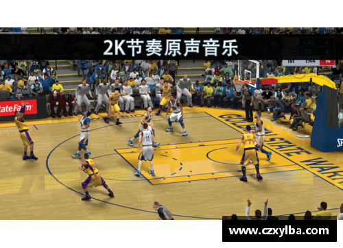 太阳成集团tyc9728吉林NBA馆：篮球激情之都